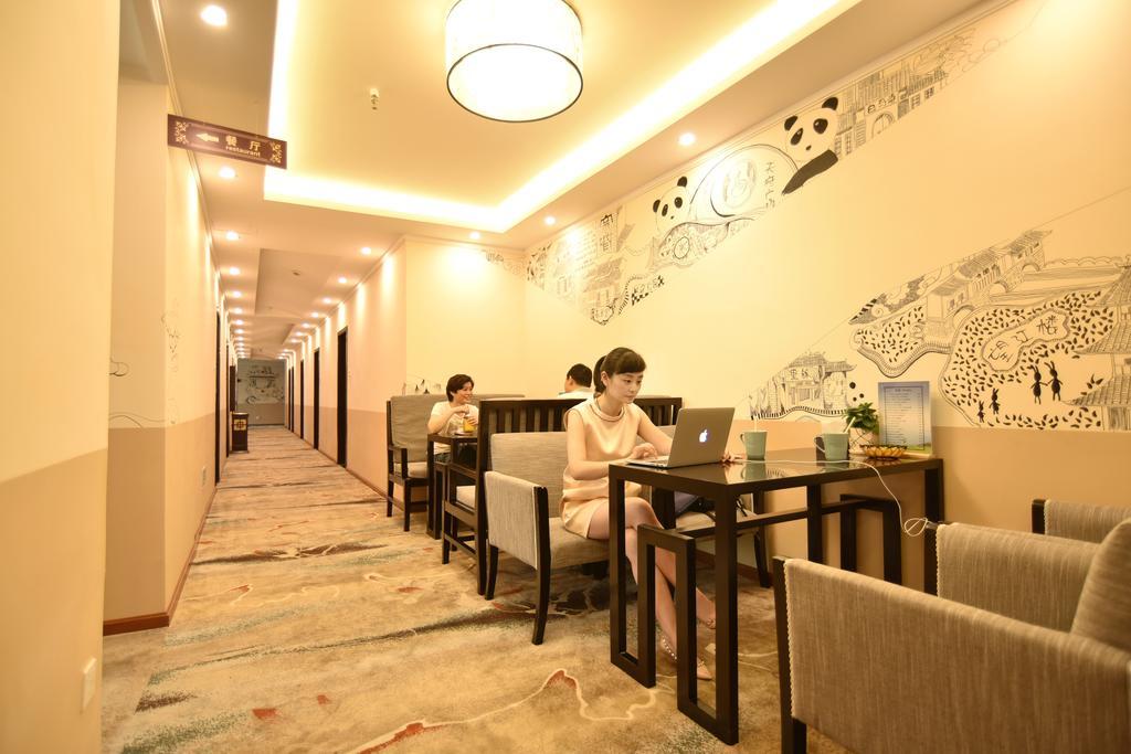 Sam Cozy Hotel Chengdu Exterior foto