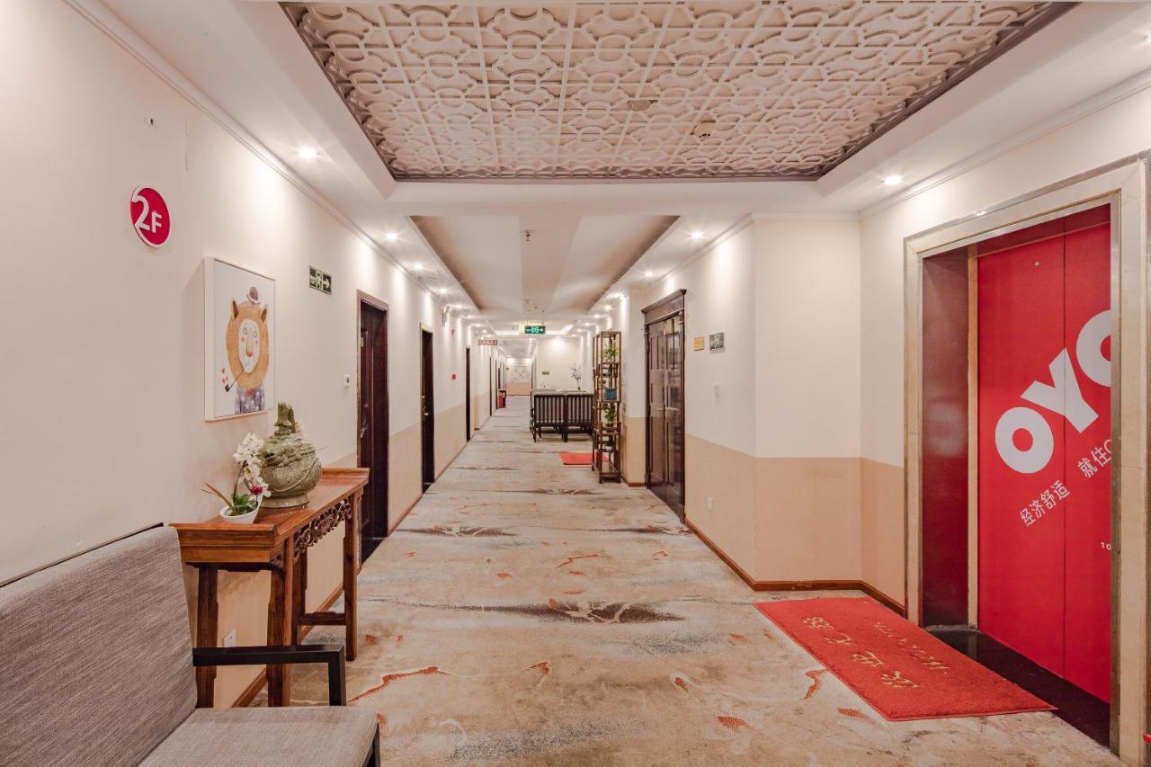 Sam Cozy Hotel Chengdu Exterior foto
